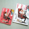 FRaU 2014 8月号「進撃の読書」2サイズ購入