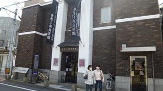 倉敷刀剣美術館に行ってきました